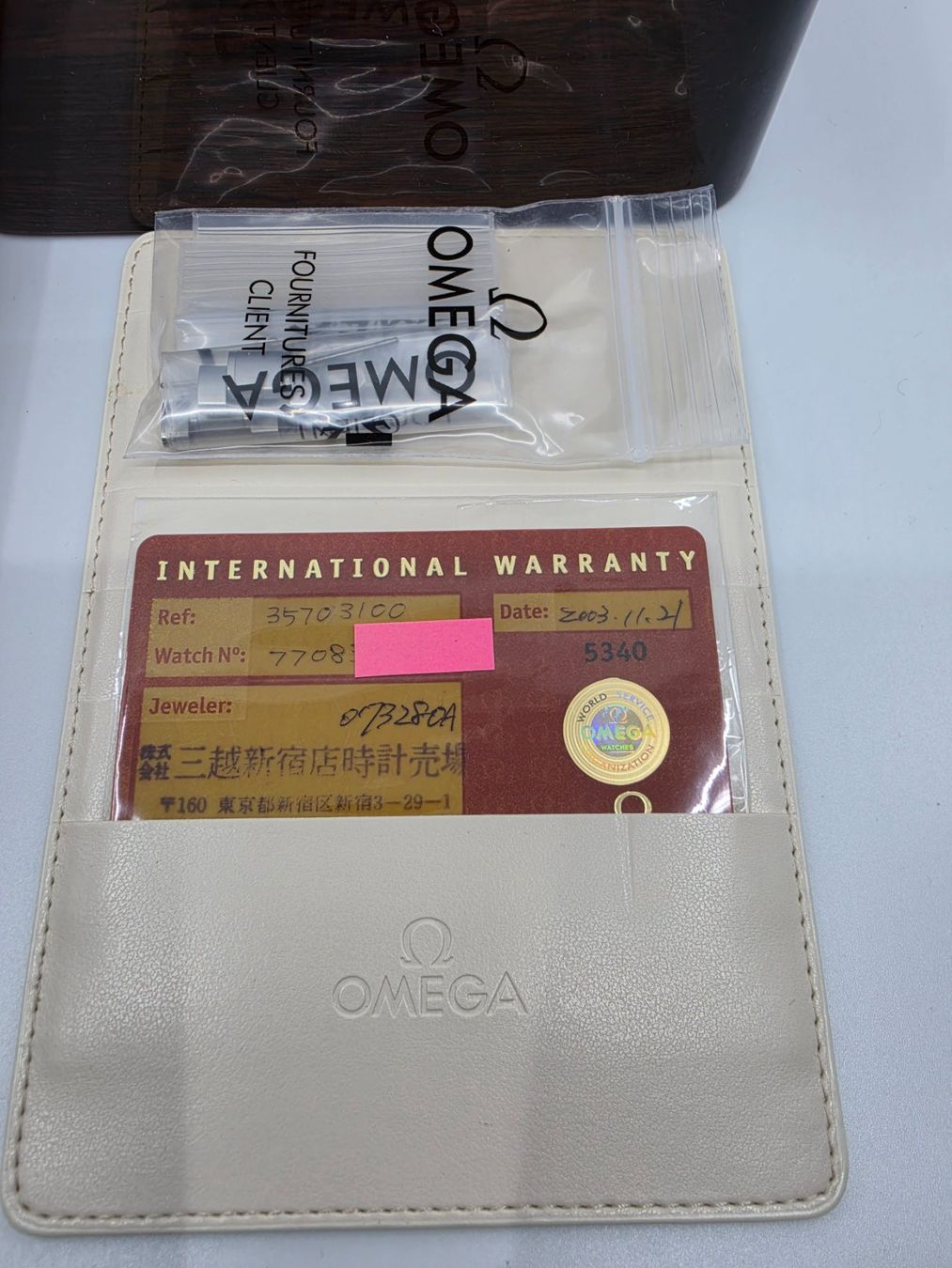 Omega Orologi: Omega Speedmaster Professional Moonwatch Original Mitsukoshi – Nuovo (secondo la descrizione) da Luzern venduto da aveno 5