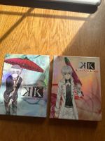 The Art of K Return to Kings , 8 Blurays Englisch