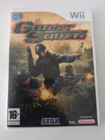Ghost Squad (Wii)