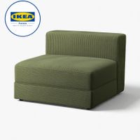 IKEA JÄTTEBO Sitzelement mit Aufbewahrung Samsala dunkelgrün