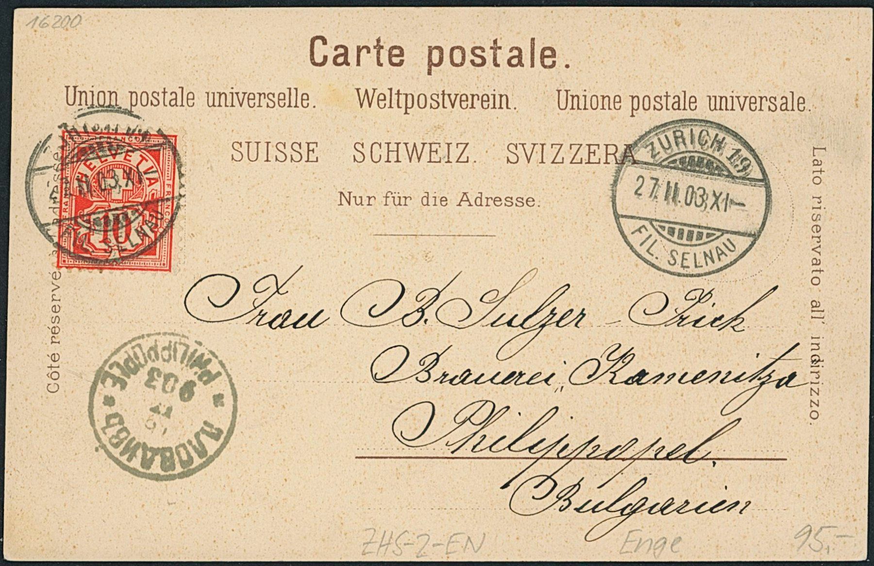 Cartoline postali: ZHS Enge - Zürich – Usato da Schindellegi venduto da leecollect 1