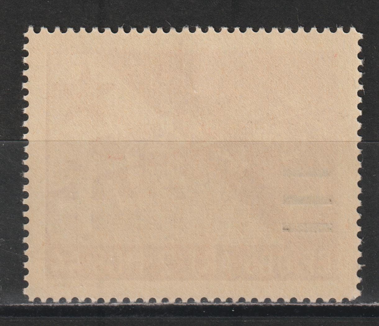 Alle Briefmarken: Artillerie-Beobachter Nr. 4/1 o – Gebraucht aus Siebnen von Fstaehli 1