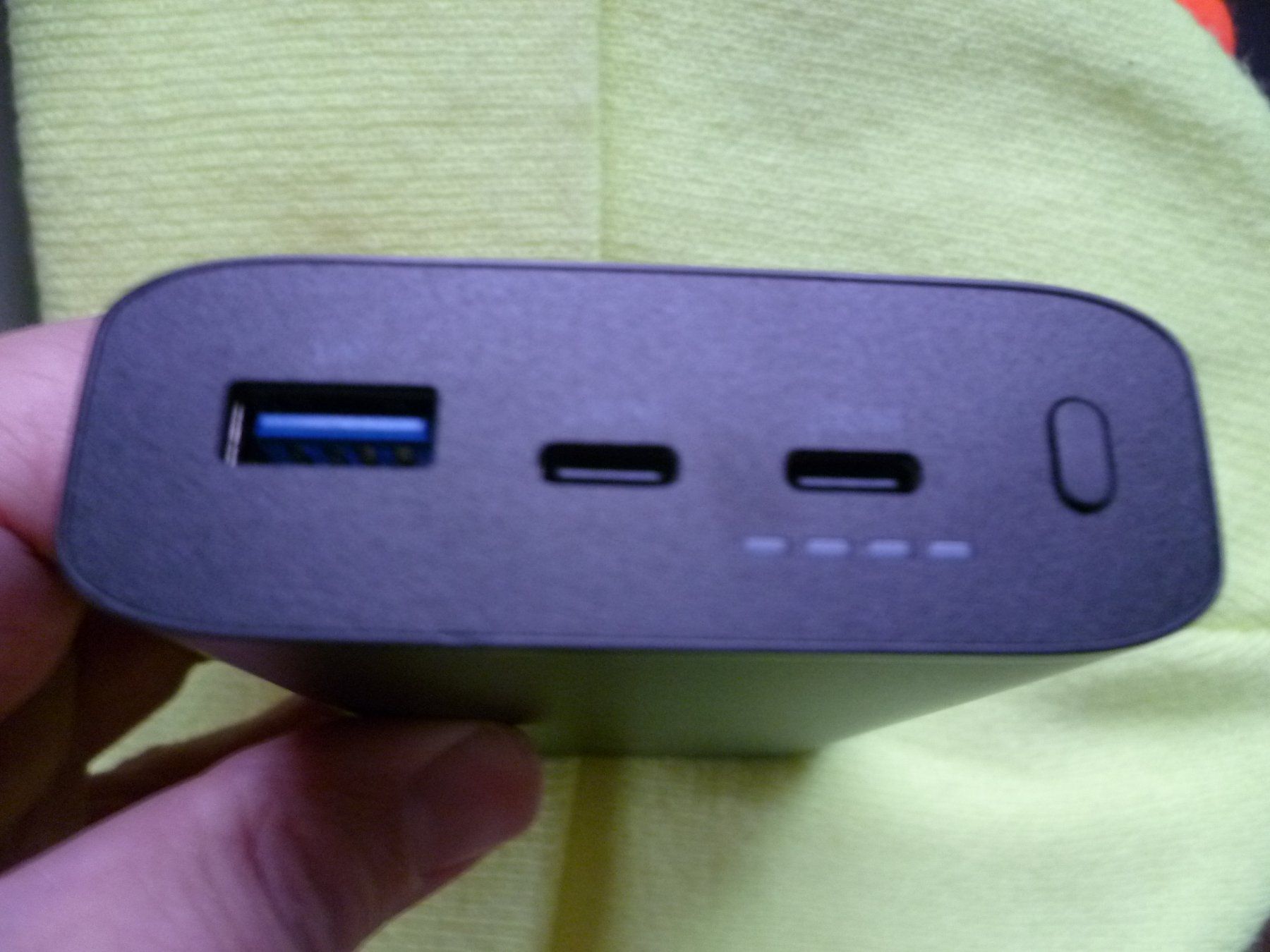 Digitec Ladegeräte: DIGITEC POWERBANK – Neu (gemäss Beschreibung) aus Safenwil von universum78 1