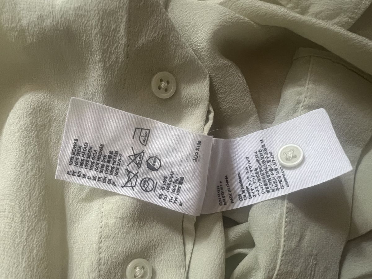 Cos Camicette: COS Seidenbluse, Mintgrün, Grösse 38 – Usato da Zürich venduto da romcam 4