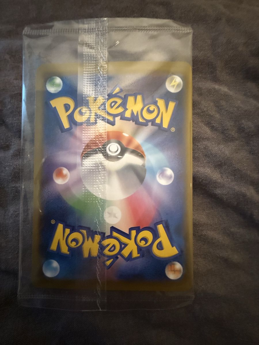 Nintendo Giocattoli: Japan Post Stamp Box (JP) – Nuovo e nell'imballaggio originale da Weinfelden venduto da Matteo321999 4