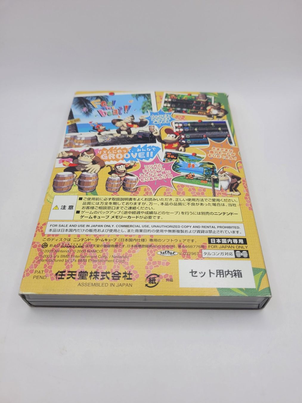 Spiele: Donkey Konga Gamecube OVP GC Japan – Gebraucht aus Münchenstein von danytlaw 1
