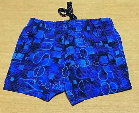 Kinder-Badehose Grösse 42 – neu