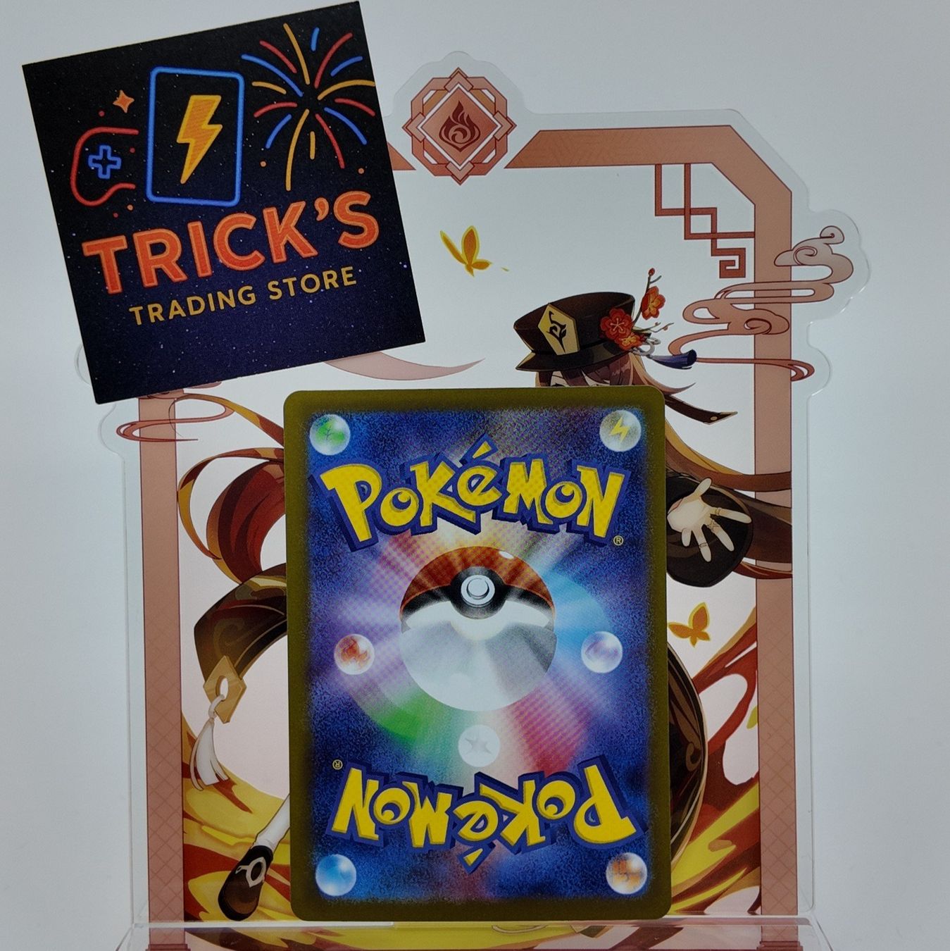 Pokémon Carte collezionabili: Pokémon Masterball Garbodor SV8a JPN – Usato da Wettswil venduto da TricksTradingStore 1