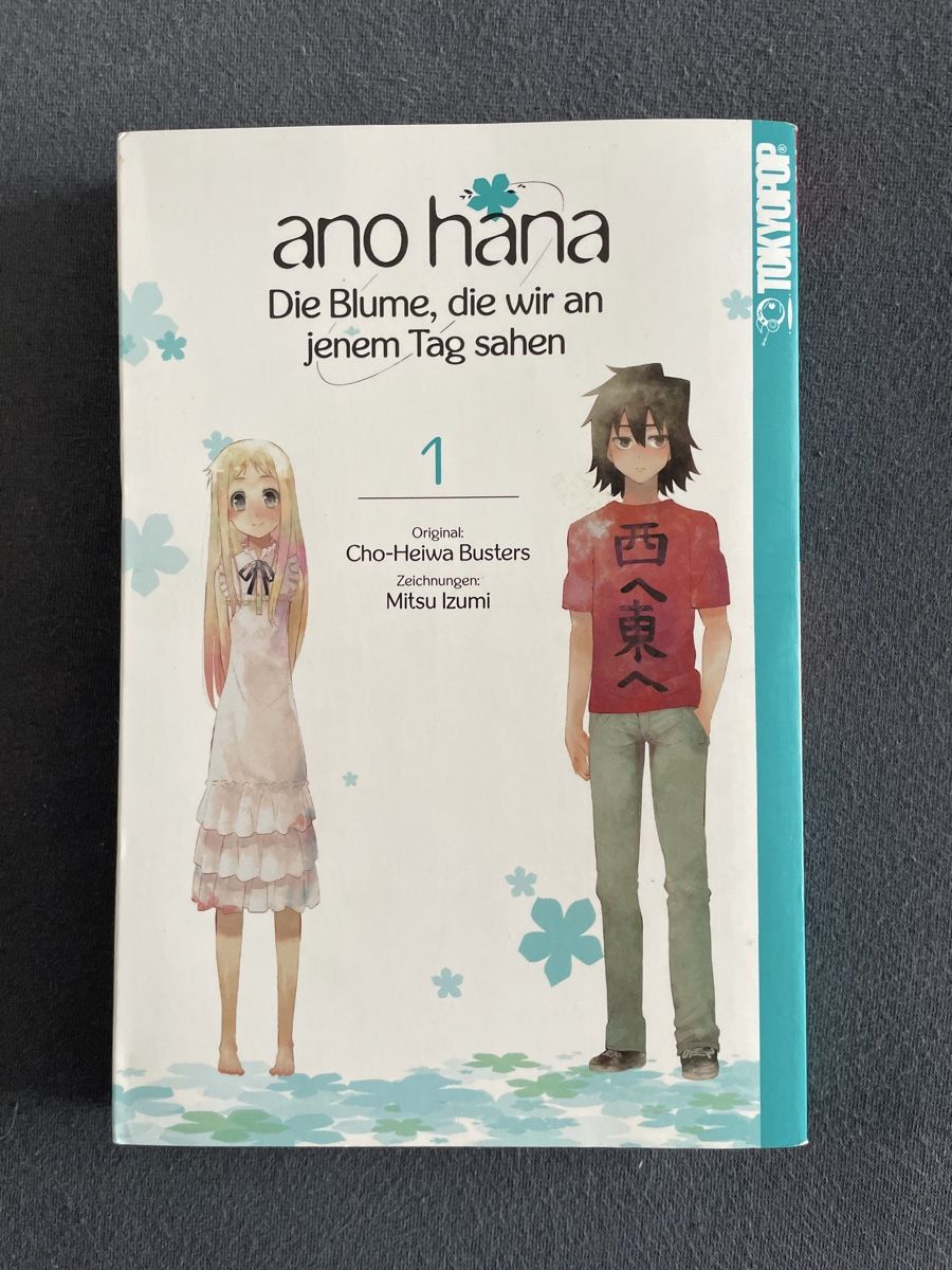 Comics: Manga Anohana – Gebraucht aus Rümlang von vio_8ztv 1