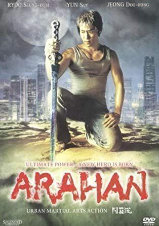 Alle DVDs: Arahan – Gebraucht aus Seewen SO von Harvest8