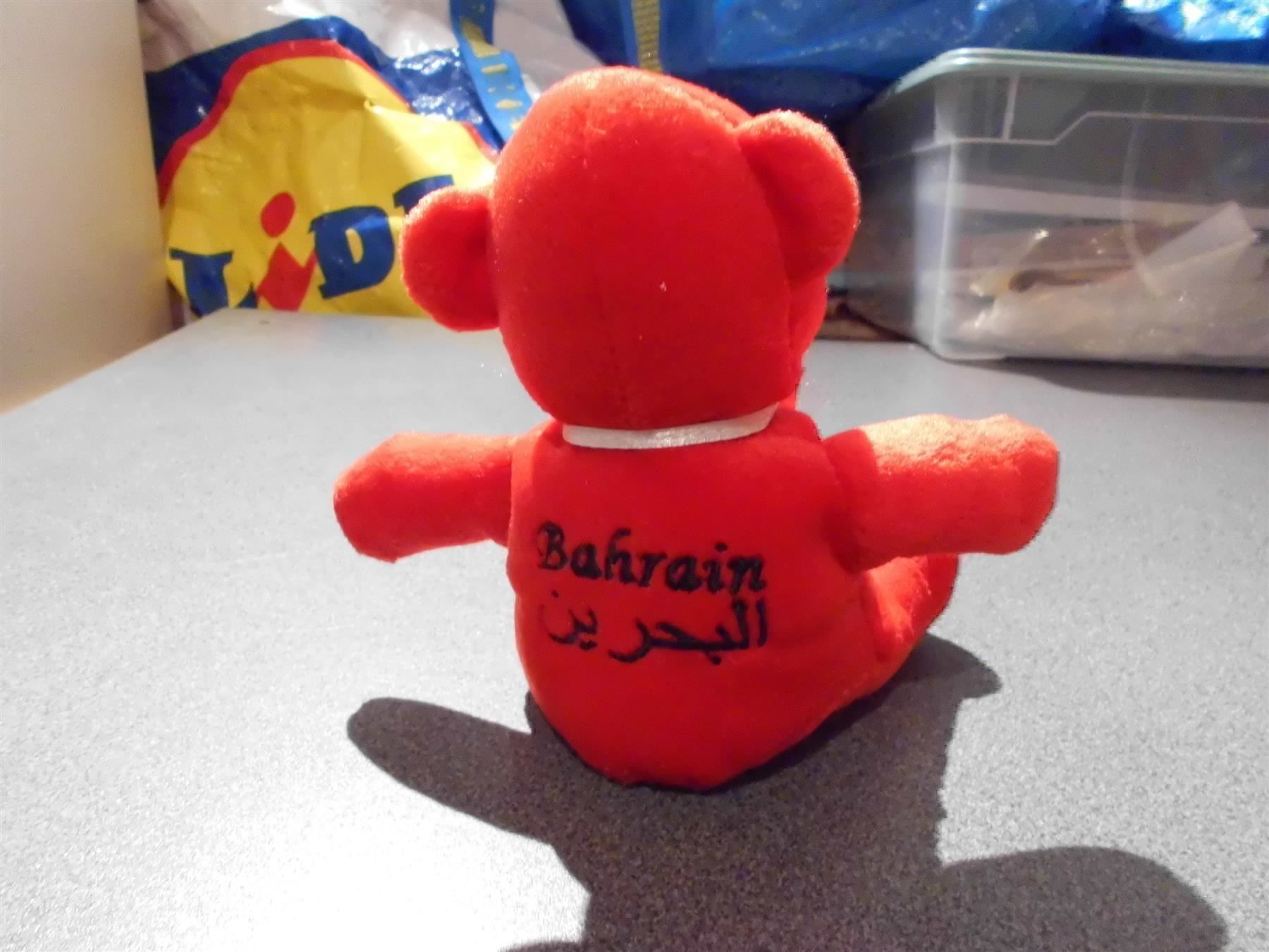 Giocattoli: Teddy Bär, rot, Bahrain – Usato da Zürich venduto da Motzkuh 1