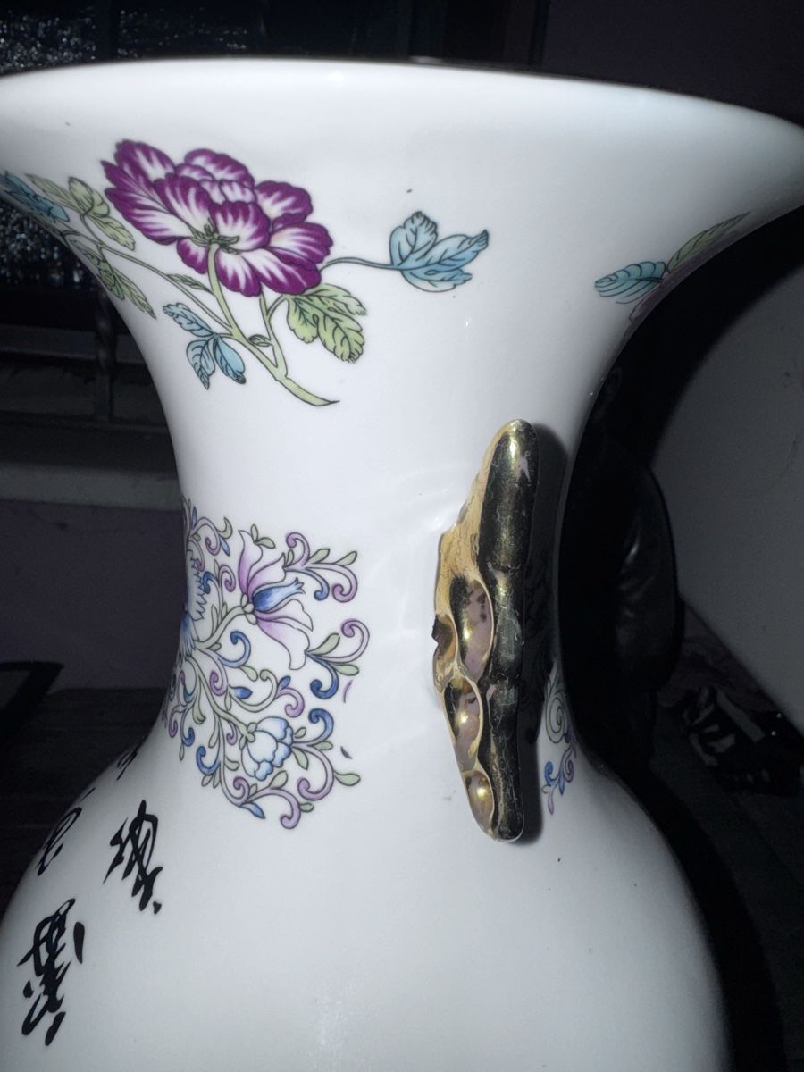 Vasi & Recipienti: Grosse chinesische Vase Bodenvase – Usato da Orpund venduto da Rhodes0 9