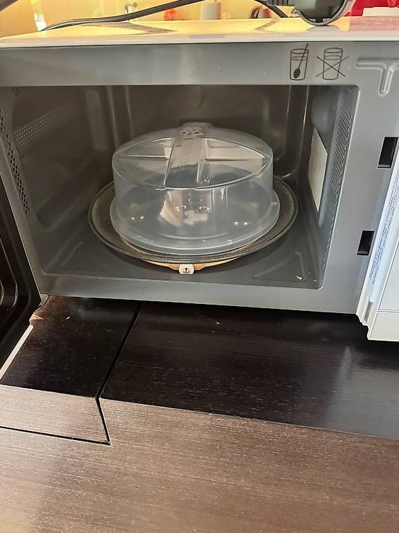 Bosch Küchengeräte: Bosch Microwave still under warranty until Mar 2028 – Gebraucht aus Binningen von ferschdenix 3