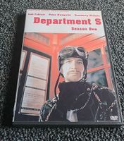 Department S Season One (21093)