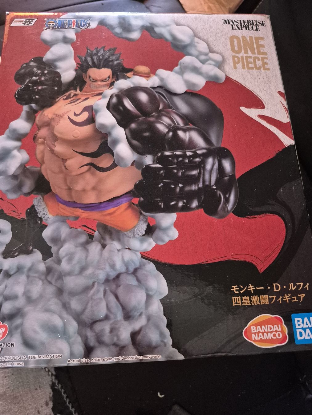 Bandai Figuren: Figurine One Piece Monkey D. Luffy Gear Fourth bon état – Gebraucht aus Penthalaz von yve_wsq8 4