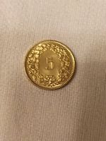 Pièce rare 5 cts 2020, Tranche lisse