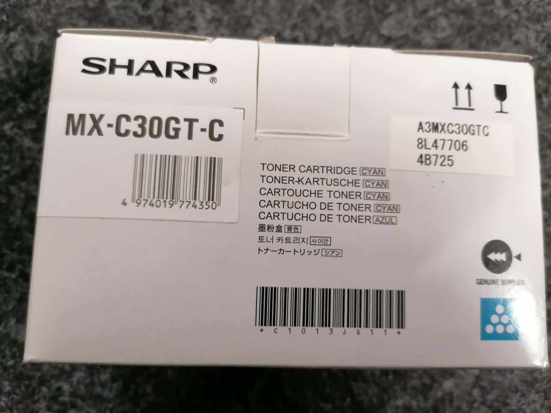 Sharp Druckerpatronen & Toner: Sharp Tonerpatronen – Neu und originalverpackt aus Geroldswil von carcan1707 1
