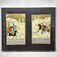 2 Miniatures persanes gouaches et or sur papier, Iran, Qajar