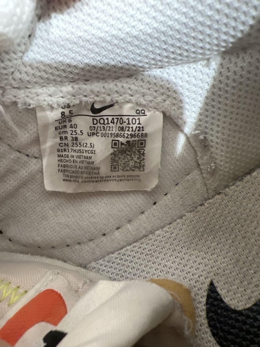 Nike Chaussures hommes: Nike Leder Schuhe Gr. 38 – D'occasion à HORGEN par vladibarca10 4