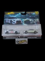 2025 Mix 4 Nissan GT-R Nismo GT3 / Nissan GT-R (R35)
