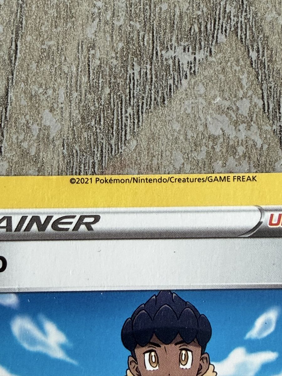 Pokémon Sammelbilder & Trading cards: Pokemon Karte Hop 165/202 Error – Gebraucht aus Muri AG von cag733 4