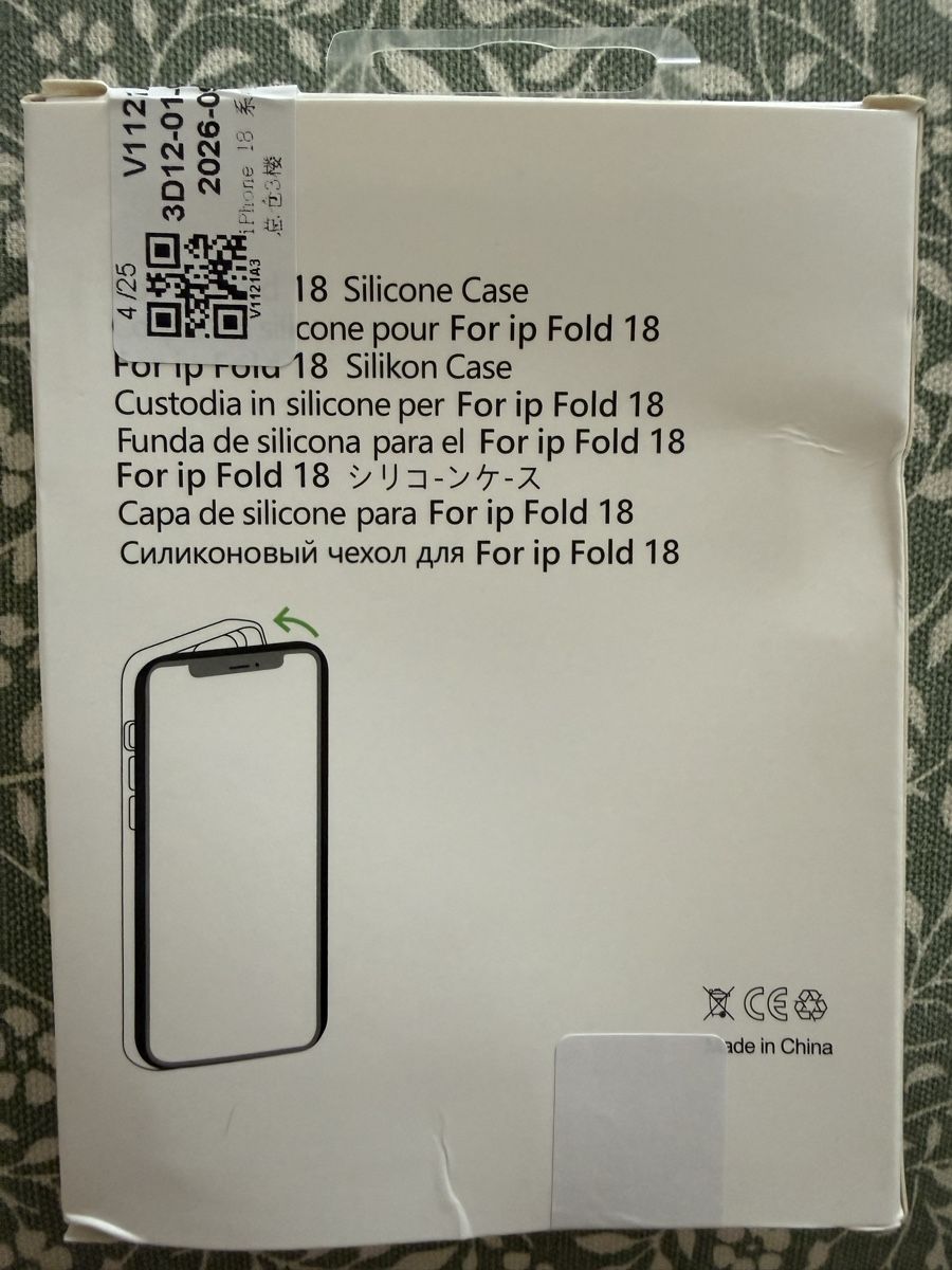 Cover & Protezioni schermo: Coque transparente MagSafe pour iPhone Fold 18 neuve – Nuovo e nell'imballaggio originale da Lausanne venduto da Licio7 2