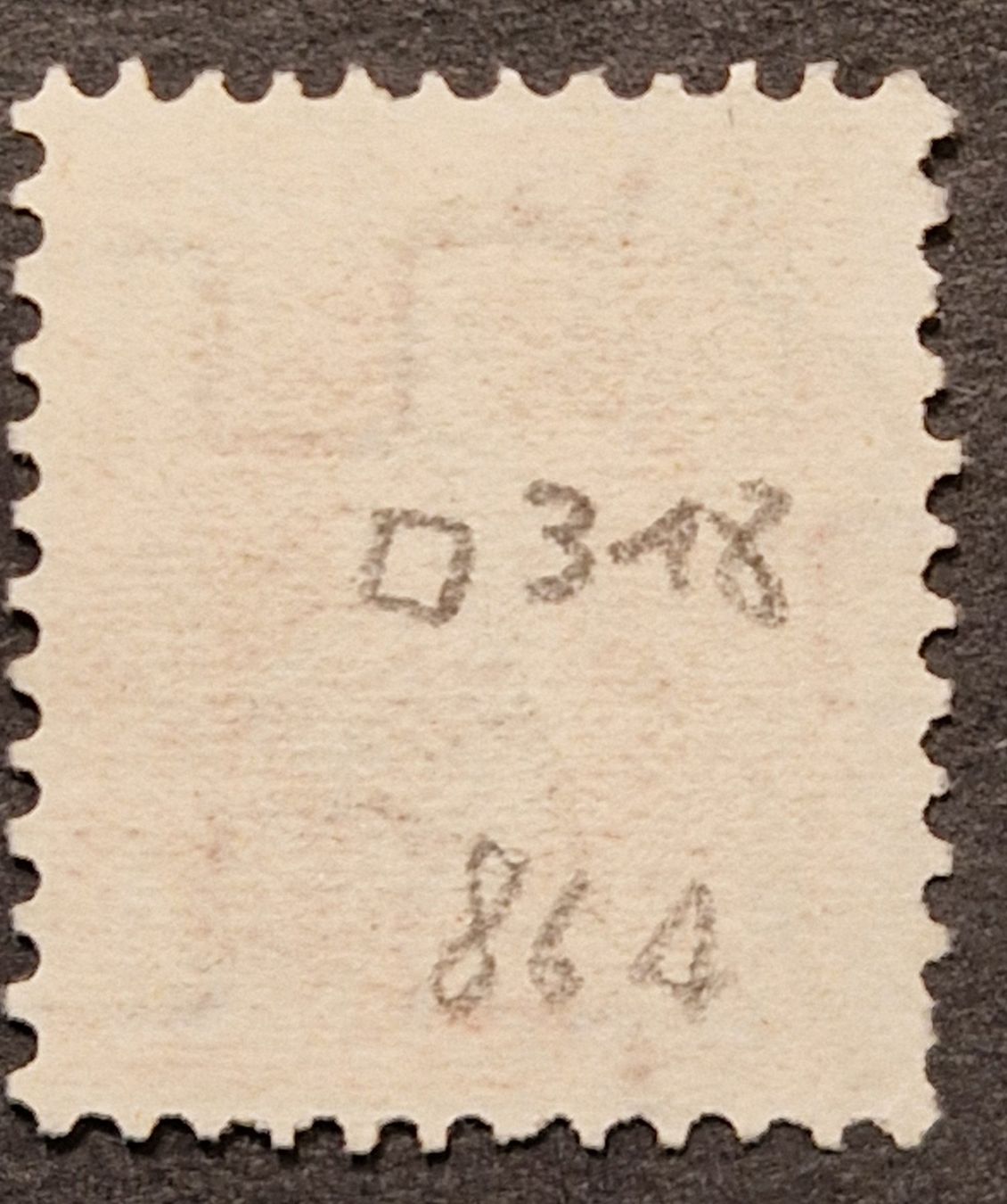Tutti i francobolli: 86A Feld 318  Zürich, 10.V.06 – Usato da Wichtrach venduto da As78 1