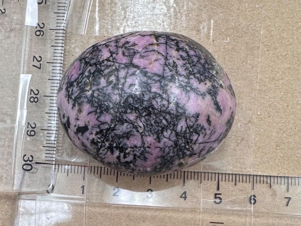 Minerali & Pietre curative: Rhodonit, Handschmeichler Heilstein – Nuovo e nell'imballaggio originale da Männedorf venduto da Handschmeichler 4