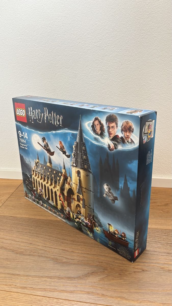 Lego Jeux de construction: LEGO Harry Potter Hogwarts Great Hall – D'occasion à Bachenbülach par ovomaltine10 3