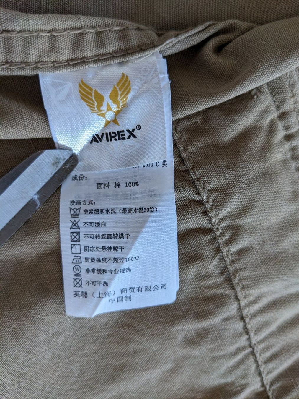 Avirex Giacche: Avirex US Navy Jacke XL – Usato da Lengnau AG venduto da Nathi88 7