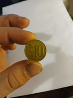 Pièce de 10 wons de Corée, 1978, rare et originale !