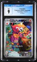 Pokémon Crocalor CGC 9 Mint