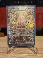 Pokémon  Mew ex 30 ans 152/128