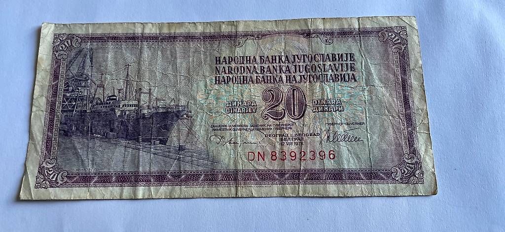 Billets de banque: 20 Dinara Banknote – D'occasion à Buchs AG par fpatricia 2