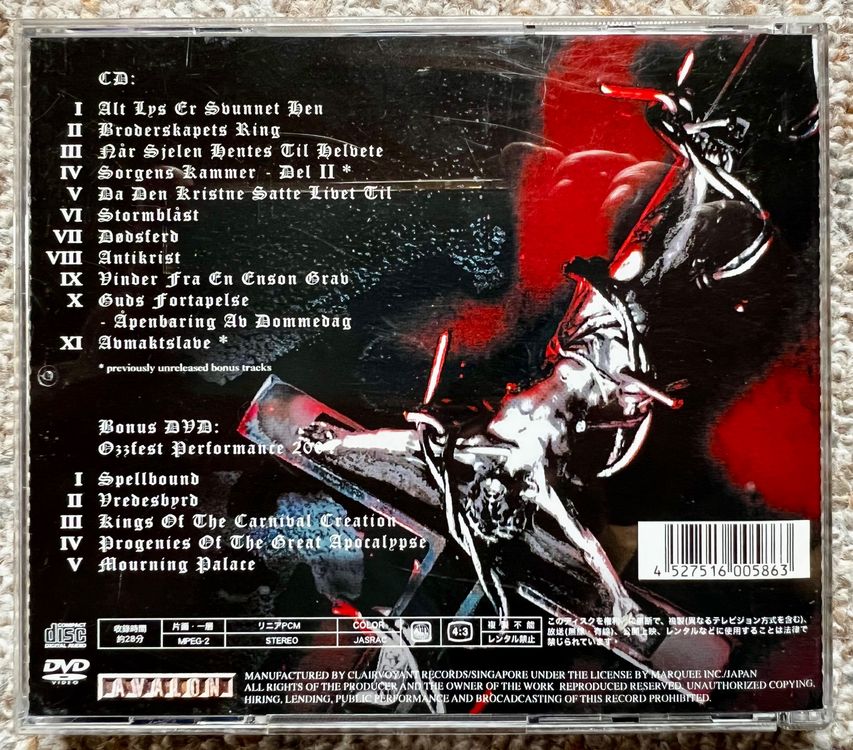 Dimmu Borgir – Stormblåst - Death Metal CD+ DVD TOP ZUSTAND (Neu ...