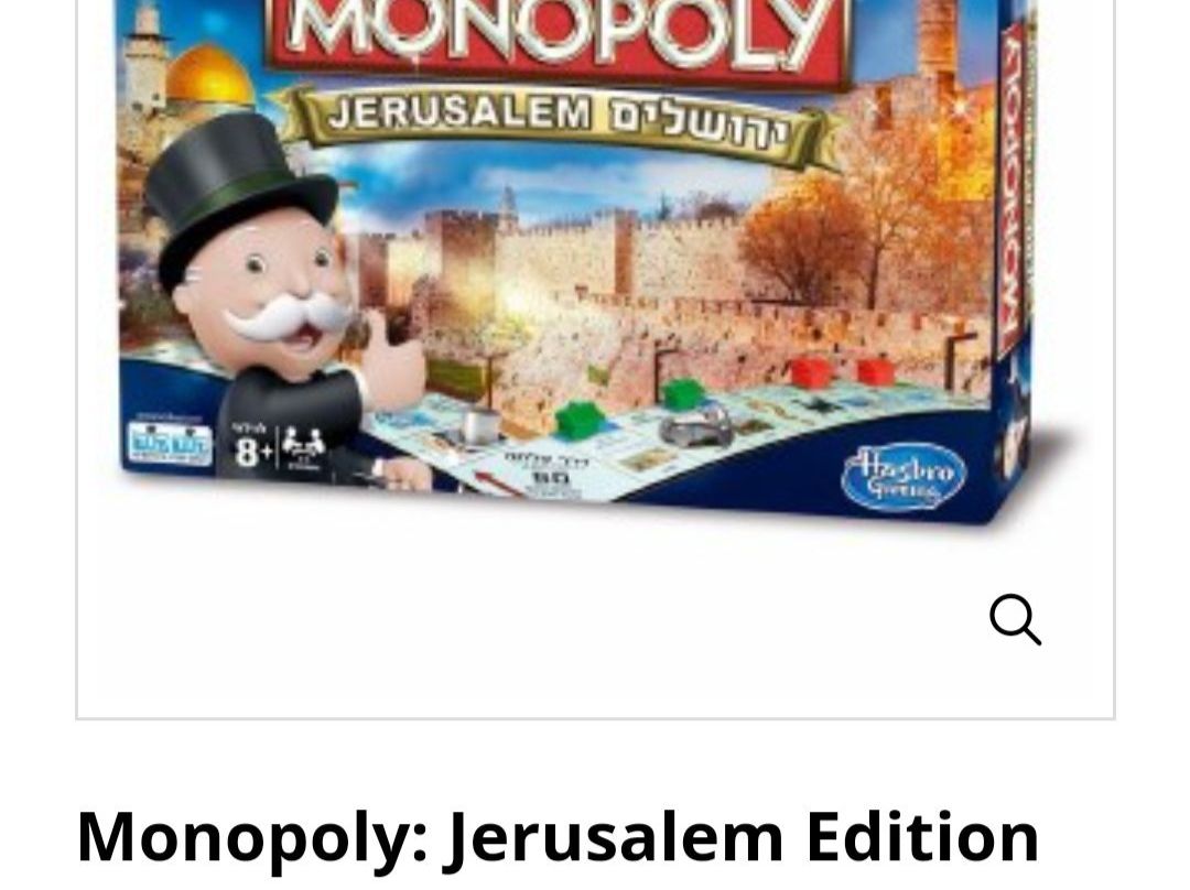Spiele: NEU (Statt 90.-): JERUSALEM MONOPOLI – Neu und originalverpackt aus Altdorf UR von BLACKGARLIC