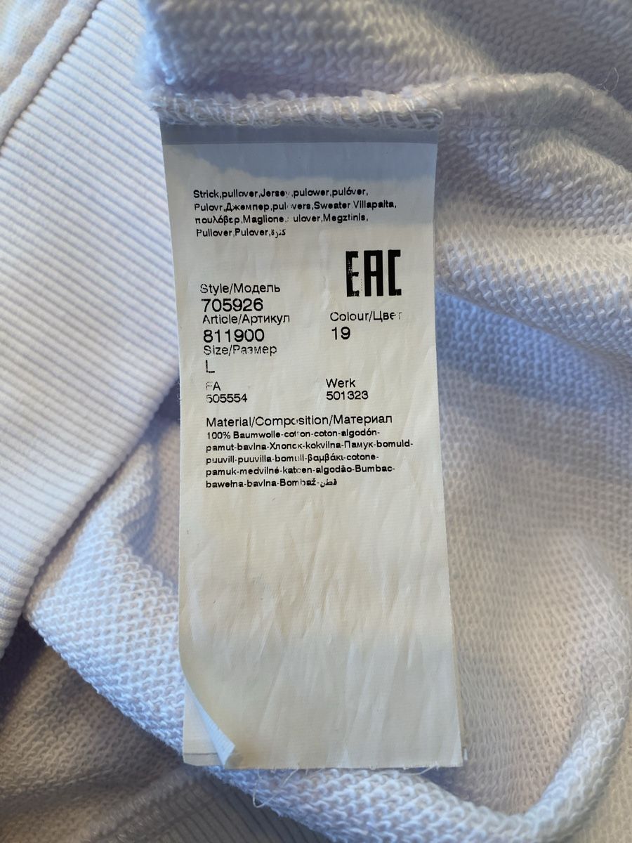 Karl Lagerfeld Pullover & Sweatshirts: Karl Lagerfeld Pullover – Neu (gemäss Beschreibung) aus Wetzikon ZH von Deba26 5