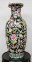 Grosse Chinesische Famille Rose Vase aus Porzellan