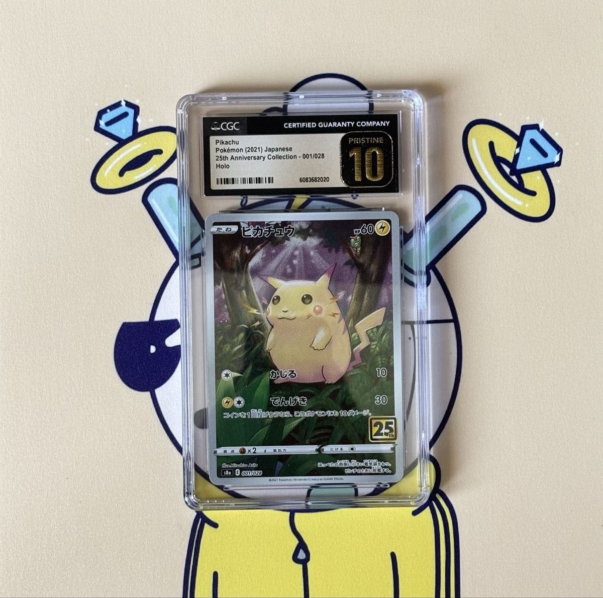 Pokémon Carte collezionabili: Pikachu 25th Anniv. Holo CGC Pristine 10 – Nuovo (secondo la descrizione) da Rombach venduto da SIR_SHIRT