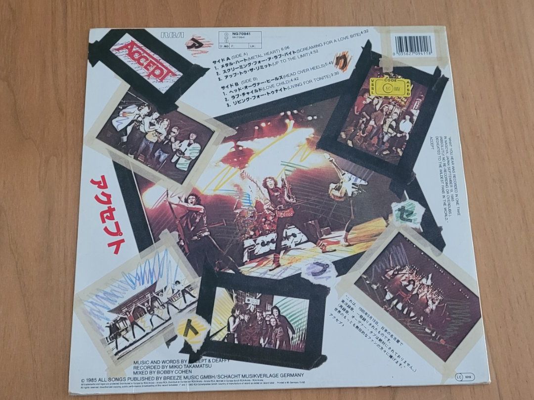 Schallplatten: LP  Accept – Gebraucht aus Martigny von MZ-67 1