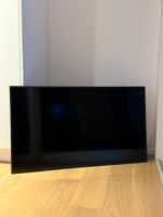 Samsung Fernseher THE FRAME - NEUPREIS 2.200 Euro
