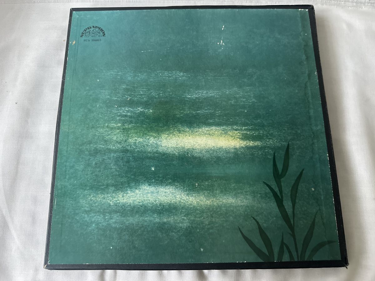 Schallplatten: Dvorak: Rusalka, LP Schallplatte, Supraphon, Stereo – Gebraucht aus Zürich von Chaeffeler 3