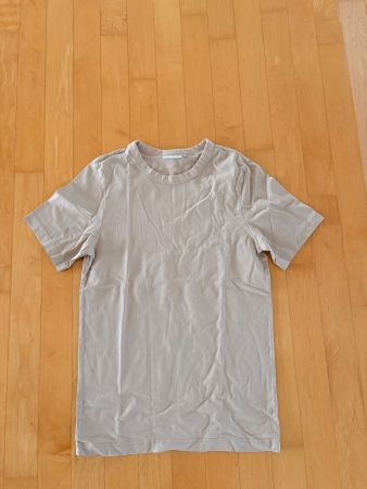 Weekday beiges T-Shirt