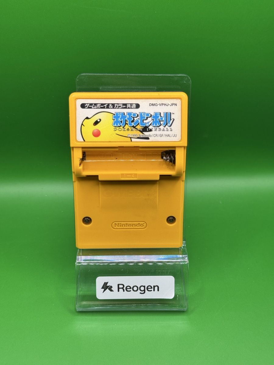 Pokémon Giochi: Pokémon Pinball [JP] Game Boy – Usato da Zürich venduto da Reogen