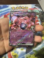 Carte Pokémon Mewtwo ex Team Rocket japonaise état neuf