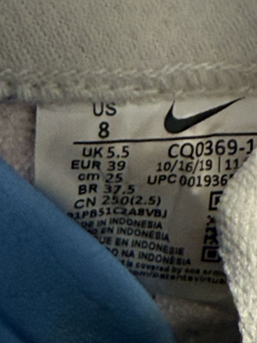 Nike Scarpe da donna: Nike NB Alleyoop – Usato da Kriens venduto da Genschi 3