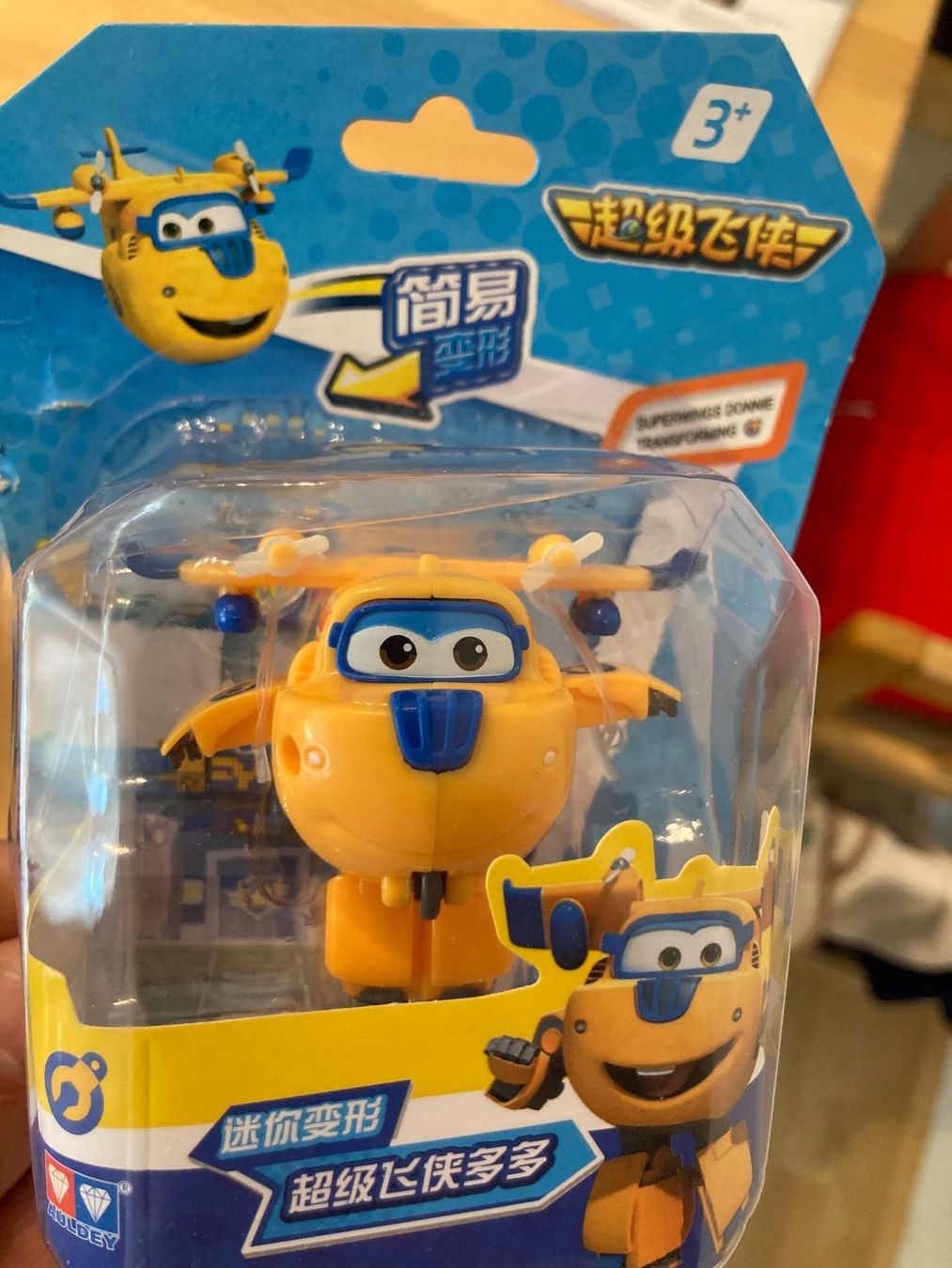 Giocattoli: Super Wings Donnie – Nuovo e nell'imballaggio originale da Horn venduto da enigma66