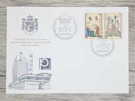 CL17 Enveloppe + Timbre Liechtenstein 1970
