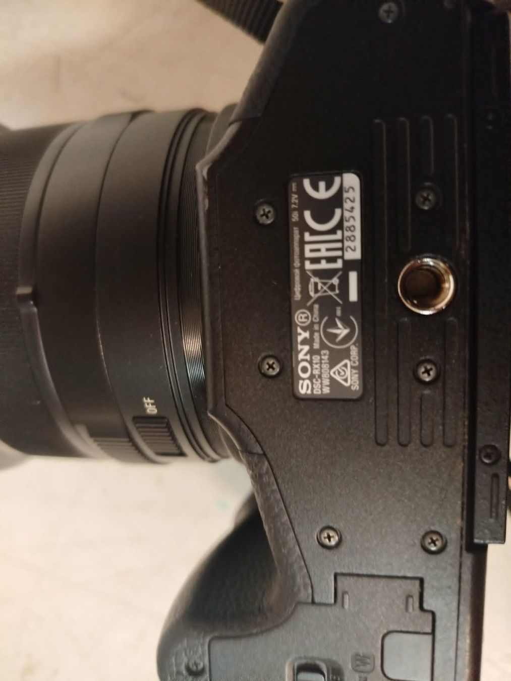 Sony Fotocamera: Sony RX10 – Usato da La Chaux-de-Fonds venduto da Emmaus2300CDF 7