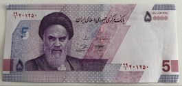 Iran 50‘000 Rials Neuwertig
